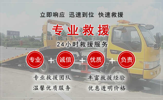 滦州汽车送柴油 滦州汽车送柴油